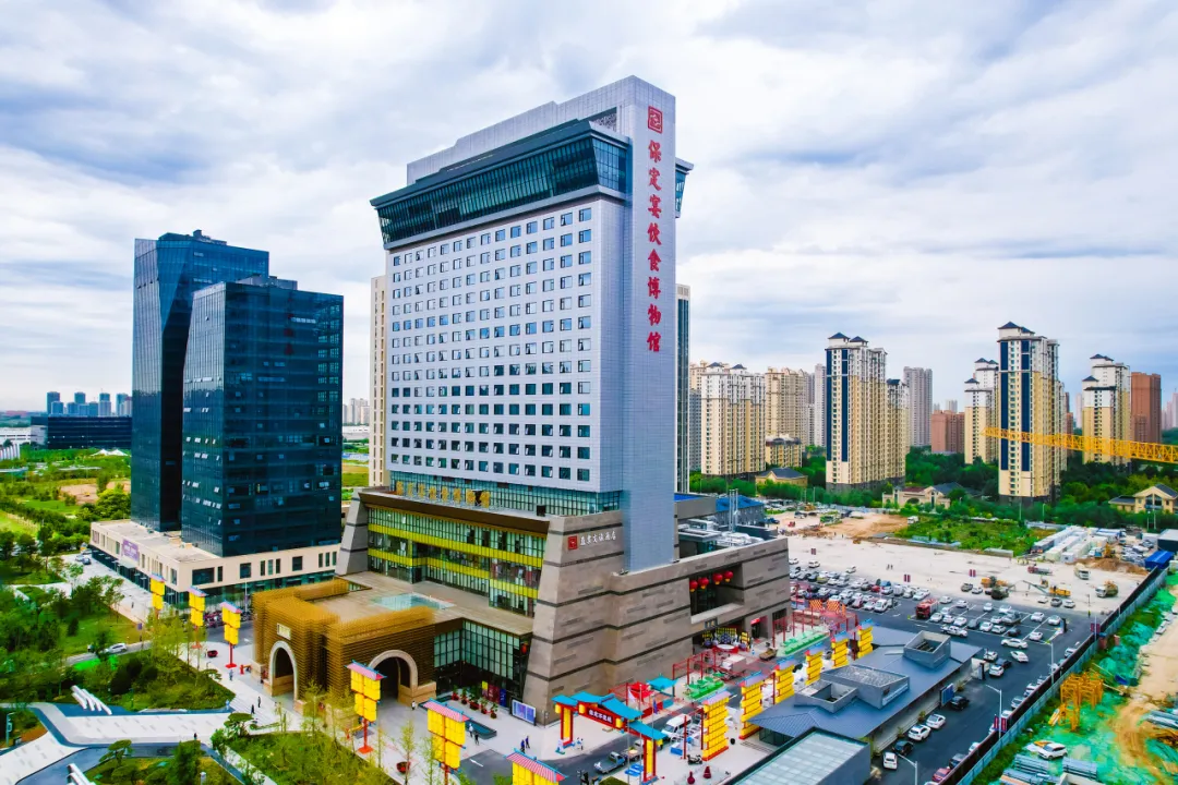 景区强基焕新，国家4A级旅游景区保定+2！